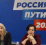 Лучшие практики инициативного бюджетирования обсудили жители Ангарска и Иркутска - IrkutskMedia.Ru