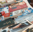 4229501.jpg - IrkutskMedia.Ru