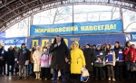 ЛДПР провела праздничный митинг в День защитника Отечества