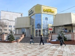 В Чите продают "Рис" и "Молодость"