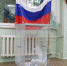 4201393.jpg - IrkutskMedia.Ru