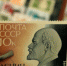 Вашему мозгу требуется мощная встряска, если завалите этот ТЕСТ - IrkutskMedia.Ru