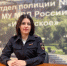 JPG Файл - УМВД Иркутской области