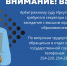Арбитражному суду Иркутской области требуются секретари судебного заседания. - Арбитражный суд