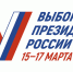 Открытый диалог - Избирательная комиссия