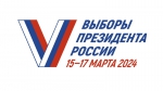 Открытый диалог