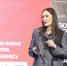Бизнес-интенсив «Новый босс» 3.0. Иркутск
Фото: Андрей Фёдоров - SIA.RU
