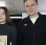 JPG Файл - УМВД Иркутской области