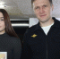 В Шелехове школьница помогла женщине вернуть телефон - Weacom.Ru