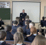 JPG Файл - Восточно-Сибирский институт МВД России