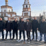 В Иркутске прошла встреча Апти Алаутдинова с представителями общественности - Baikal24.Ru