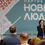 Сардана Авксентьева в Иркутске обсудила развитие женского предпринимательства и вопросы образования - Baikal24.Ru