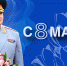 Поздравление главы МЧС России Александра Куренкова с Международным женским днем - МЧС Иркутской области