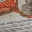 Вы явно были завзегдатаем дискотек, если знаете эти песни 90-х и 00-х - ТЕСТ - IrkutskMedia.Ru
