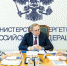 Генеральный директор Эн+ Михаил Хардиков и министр энергетики РФ Николай Шульгинов провели рабочую встречу - Baikal24.Ru