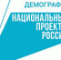 Строительство двух жилых корпусов на 120 мест - Министерство социального развития