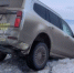 4274909.jpeg - IrkutskMedia.Ru