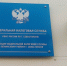 4271769.jpg - IrkutskMedia.Ru