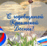Фото статьи - Иркутский музей декабристов