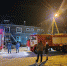 Три человека были спасены на пожаре в городе Братске - GazetaHot.Ru