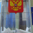 Эксперты Центра общественного наблюдения отмечают высокую явку на выборах президента в Прибайкалье - ИА Альтаир