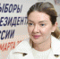 Дарья Кислицина: Иркутская область побила свой рекорд по явке на выборах - Baikal24.Ru