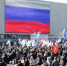 В Иркутске пройдет концерт-митинг «Россия, Крым, Севастополь: 10 лет в родной гавани» - Сибирские новости