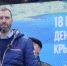 В Иркутске прошел митинг в честь 10-летия вхождения Крыма в состав России - Baikal24.Ru