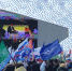 Депутаты думы Иркутска приняли участие в митинге в честь воссоединения Крыма с РФ - Baikal24.Ru
