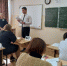 Родители выпускников Приангарья впервые сдадут экзамен по истории - Baikal24.Ru