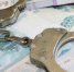 В Приморье мужчина помогал мигрантам заключать фиктивные браки с россиянками - Baikal24.Ru