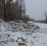 Свалка. Фото пресс-службы правительства Иркутской области - Irk.Ru