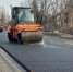 В городе Кировск ЛНР уложили асфальт на 4,6 километрах автодорог - Baikal24.Ru