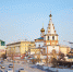 Зимний Иркутск. Фото Маргариты Романовой, IRK.ru - Irk.Ru