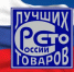 Предпринимателей из Иркутска приглашают принять участие в двух конкурсах - Baikal24.Ru