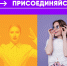 Тренинг предпринимательских компетенций «ТехПред» в Иркутском ГАУ фото - ИрГАУ