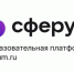 Региональный научно-методический семинар - ВСГАО