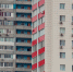 4315766.jpg - IrkutskMedia.Ru