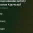 4315717.jpeg - IrkutskMedia.Ru