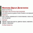 Изоброажение из группы Добровольческого спасательного отряда 111.62 в социальной сети «ВКонтакте» - Irk.Ru