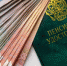 4320587.jpg - IrkutskMedia.Ru