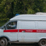 4315877.jpg - IrkutskMedia.Ru
