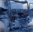 4327916.jpg - IrkutskMedia.Ru