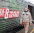 В Улан-Удэ прибудет тематический поезд «Сила в правде» - Baikal24.Ru