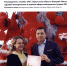 По страницам журнала "ЗАГС" - Служба ЗАГС