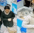 В Ангарске ищут женское трио, подозреваемое в хищении украшений 21 - Rayon.Irk.Today