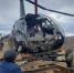 В Забайкалье при взлёте разбился частный вертолёт Robinson R-44 - Baikal24.Ru