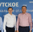 Иркутский авиазавод идет единой командой на выборы депутатов думы города Иркутска - Единая Россия