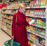 «Слата» назвала стоимость минимальной продуктовой корзины в первом квартале 2024 года - SIA.RU