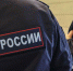 Во Владивостоке агрессивные подростки нападают на людей - Baikal24.Ru